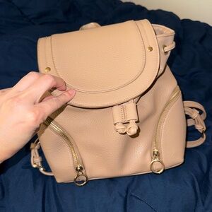 Chic Beige Leather Backpack